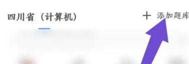 蓝基因医学题库