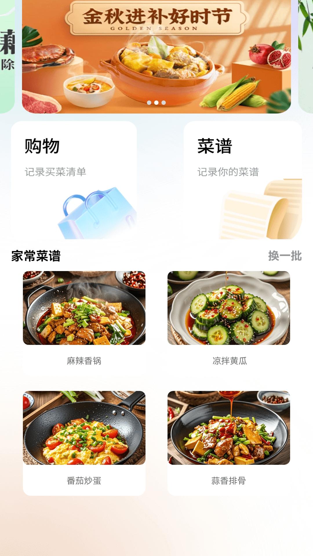 金影乐看