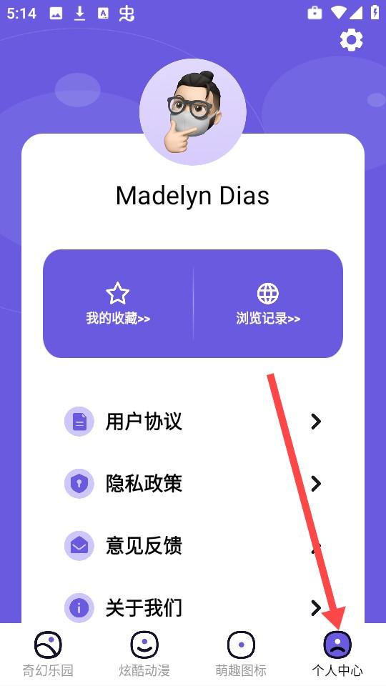 米坛图片社区