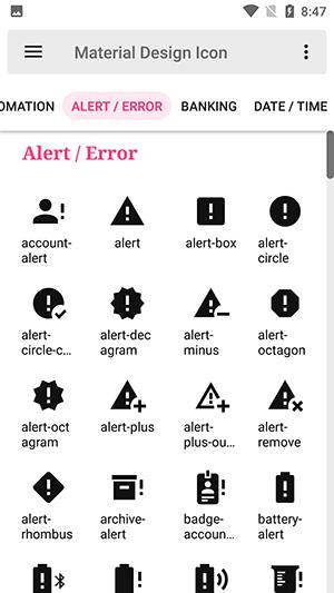可视化图标库 v6.0.2