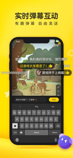 摸摸鱼2024新版