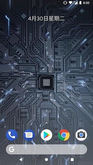 动态壁纸大师 v4.4.1