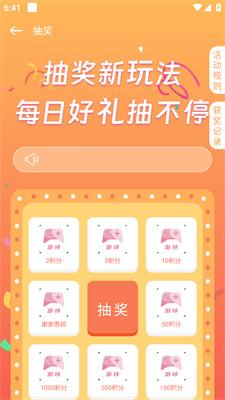 游咔2024