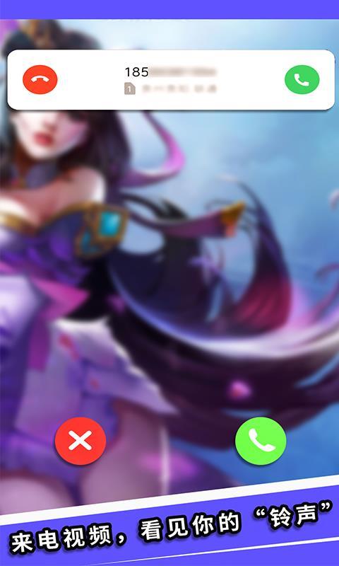 Tap贪玩玩机先锋 v6.5.4