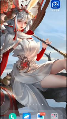 透明壁纸文件包免费版 v6.4.4