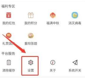 宜人宜宾