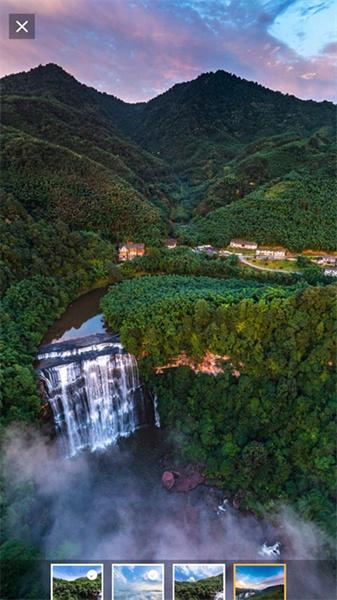 旅行地图规划 v4.5.4