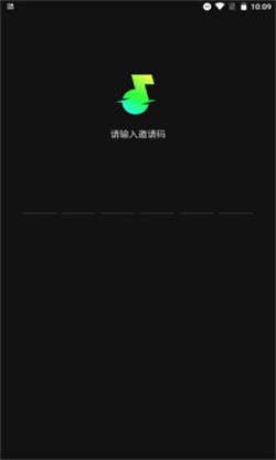 汽水音乐软件