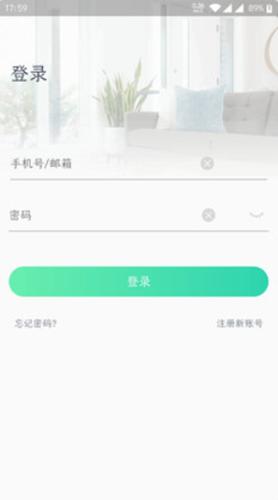 维哆WiODO v3.4.2