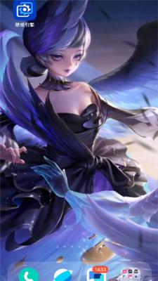 壁纸引擎2023 v5.5.2