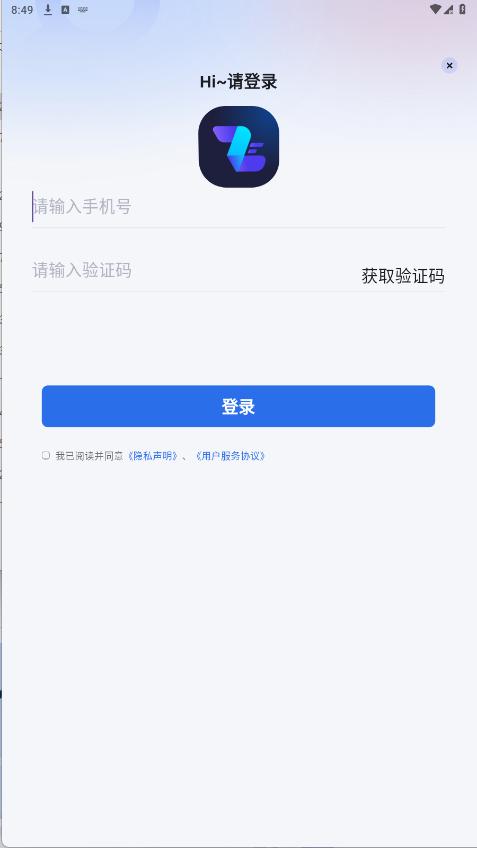 晓知ai