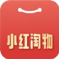 小红淘物