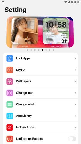 iLauncher v6.4.2
