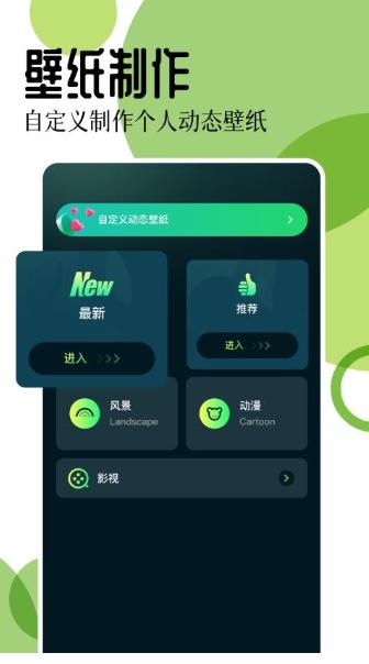 17图库免费 v6.1.3