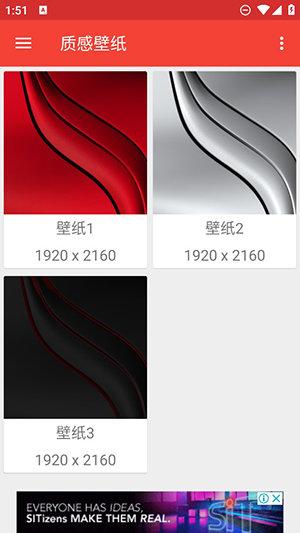 1703150782196913.jpg