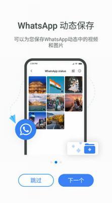 小米浏览器app