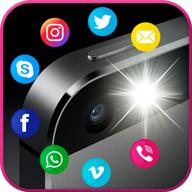 闪光警示来电和短信