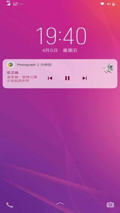 vivo原生主题 v4.1.4