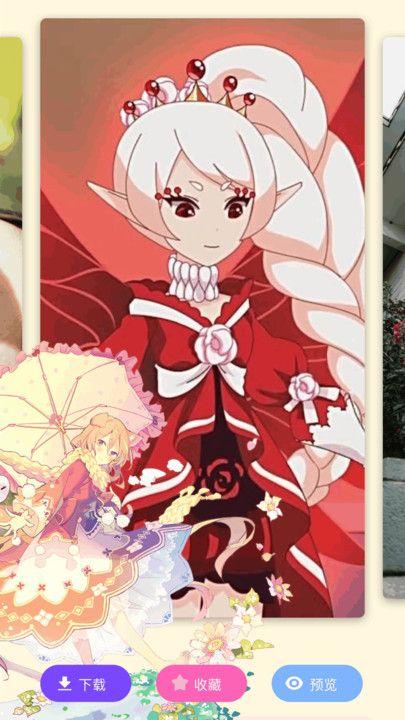 囧次元壁纸 v5.1.1