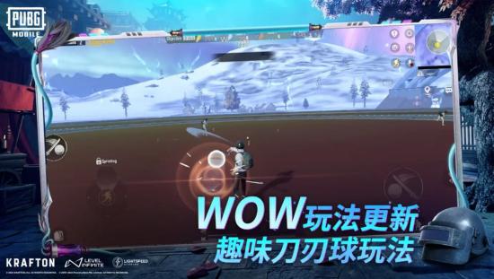 gtr工具箱免费