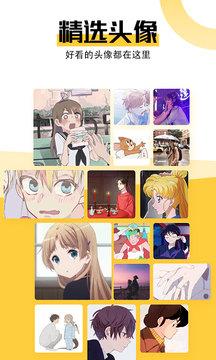 魔幻壁纸秀 v6.2.1