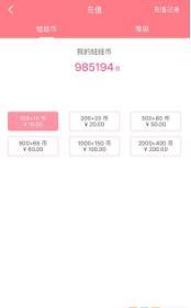 创意抓娃娃 v5.1.4