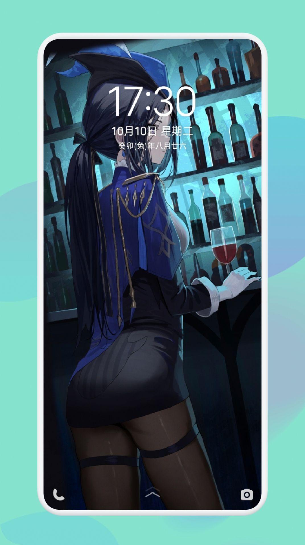 次元壁纸免费版 v3.3.3