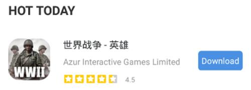 GamesToday官方版2