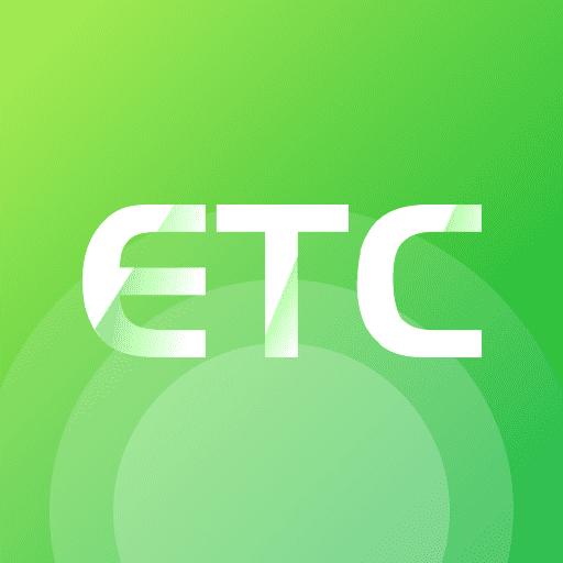 高速ETC便捷管家