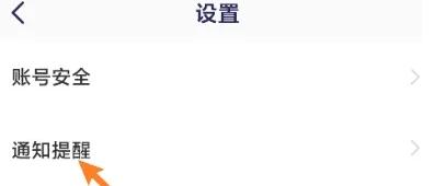 嗨学课堂课程