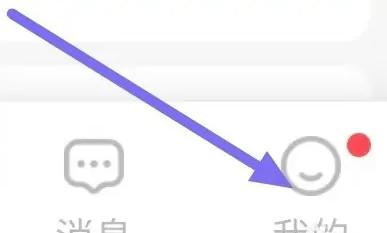 螃蟹账号交易网