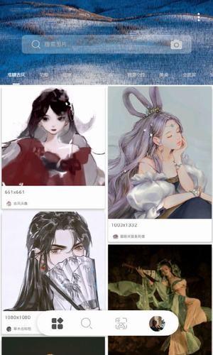 萌图社官方版 v4.2.2