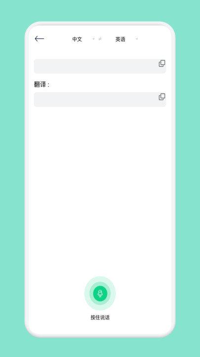 CS全能扫描仪
