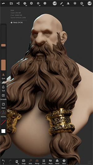 Nomadsculpt