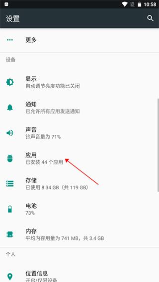 poco相机3.27旧版本