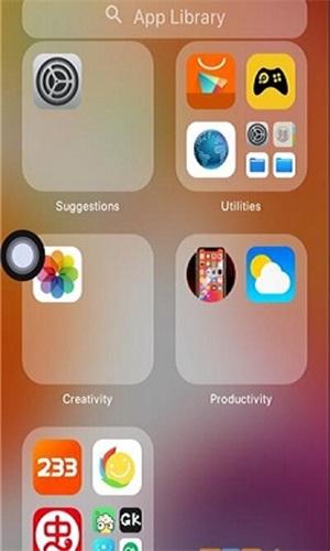 小浣熊ios15启动器免费版