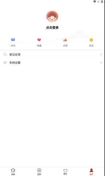水城融媒4.jpg