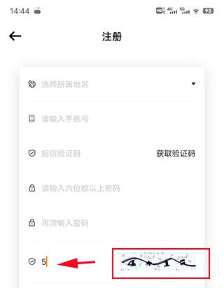 时代峰峻fanclub华为版