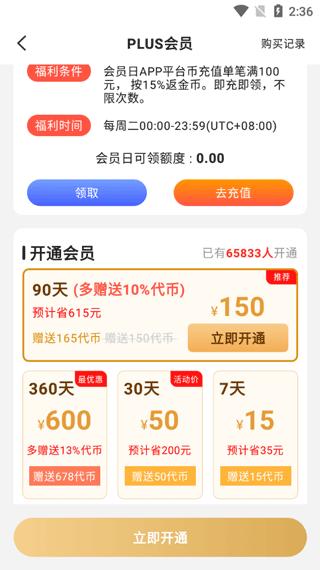 277游戏平台