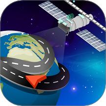 奥维高清天眼卫星地图