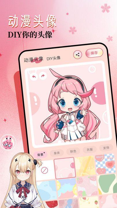 43999壁纸乐园 v6.0.4