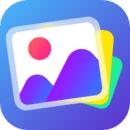 万能相册大师怀旧版