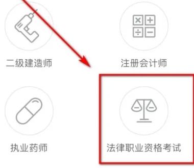 嗨学课堂课程