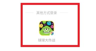 电糖游戏社区