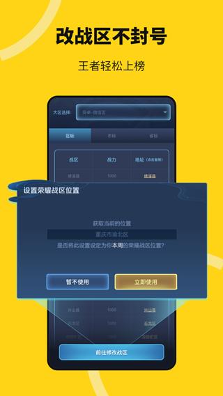 无尽分身5.0.2