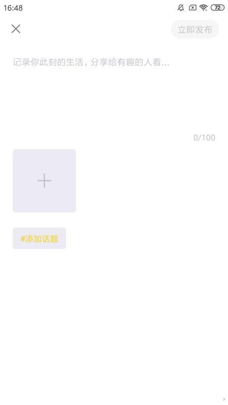 邻訫
