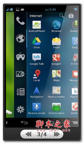 smart launcher pro v3.3.3