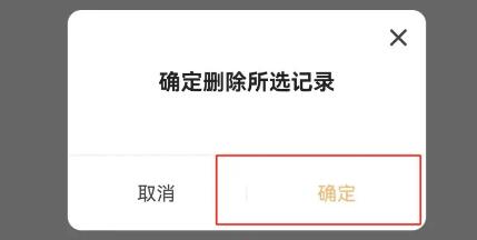 青橙小说2024