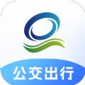 高淳公交出行app手机版
