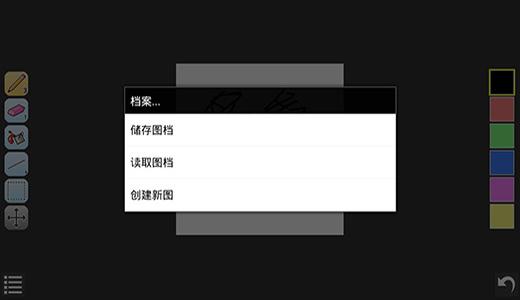 isopixpro
